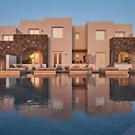 Appartamento Lilium Homes Karterados (Santorini)